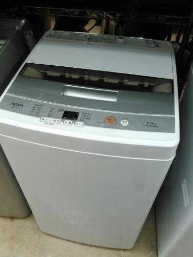 AQUA　4.5kg洗濯機　AQW-S45E　（2017）