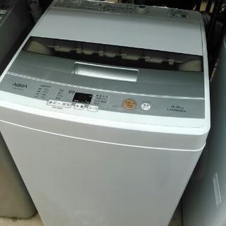 アクア4.5kg洗濯機2017年製 AQW-S45E モノ市場半田店