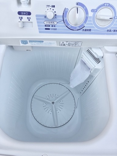 日立 2槽式洗濯機 PS-50AS 5.0kg 2013年製