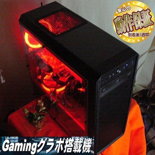 強力WiFiアンテナ+新品SSD+GTX960☆PUBG/R6SもOK♪
