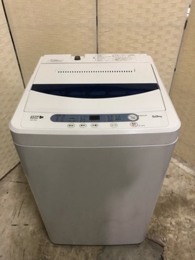高年式‼️山田電機製全自動電気洗濯機