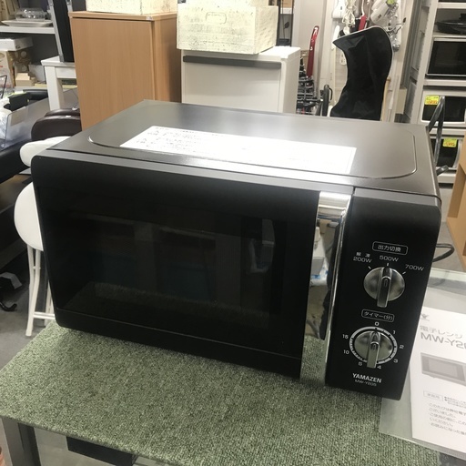 保証付き　山善　電子レンジ　MW-Y205   リサイクルショップウルカウ　高津