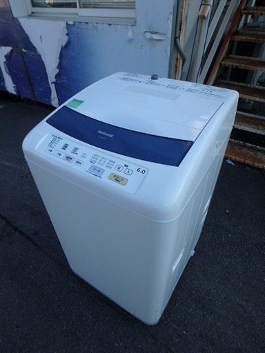 簡易清掃済み☆2007年製☆National　ナショナル洗濯機　 NA-F60PZ8　6Kg