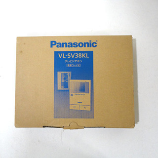 未使用　Panasonic テレビドアホン VL-SV38KL