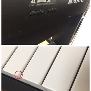 KAWAI 電子ピアノ PW360MR 椅子・カバー・メトロノーム付き