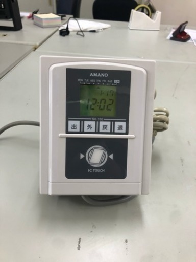 アマノ タイムレコーダー Sx 100 中古 アキラ 堺のその他の中古あげます 譲ります ジモティーで不用品の処分