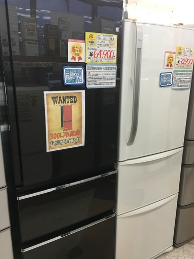 リサイクルマート大野城 MITSUBISHI 365L冷蔵庫 16年製　MR-CX37A-BR
