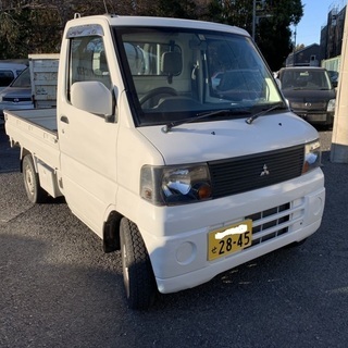 18万５千円　－　三菱　ミニキャブトラック　４WD　平成１５年　...