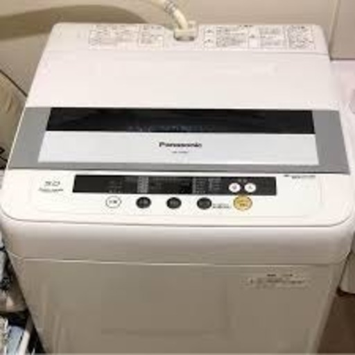 【必見】新生活用品 激安 冷蔵庫\u0026洗濯機セットで出品