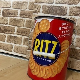 RITZ 缶ケース