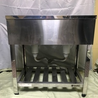 業務用 / 正方形小 / 流し台