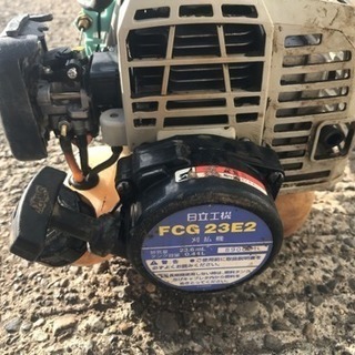 草刈機 HITACHI 日立 FCG 23E2 かるかるスタート