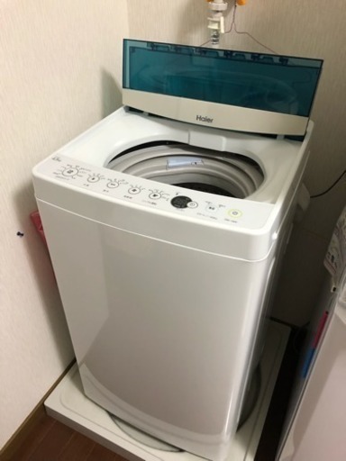 【取引済】洗濯機