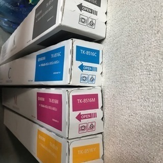 2/2値下げ!京セラ トナー TK8516 4本セット | tintasmarfim.com.br