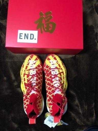 Adidas X Pharrell アディダス クレイジー BYW