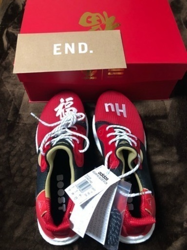 Adidas X Pharrell オリジナルス ソーラー グライド HU ST