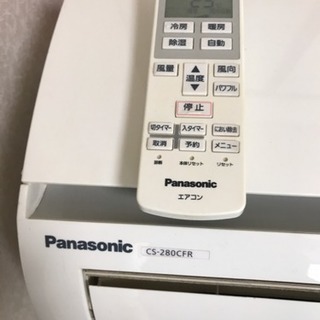 🉐超激安っ❗️12畳まで❗️取付込❗️Panasonicエアコン