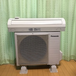 🉐超激安っ❗️12畳まで❗️取付込❗️Panasonicエアコン
