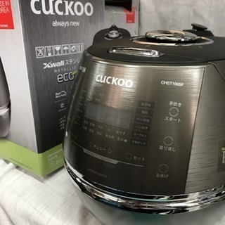 cuckoo炊飯器