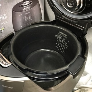 ☆cuckoo☆炊飯器 期間限定 2,000円OFFクーポン配布】公式 発芽酵素玄米炊飯器