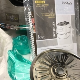 cuckoo炊飯器