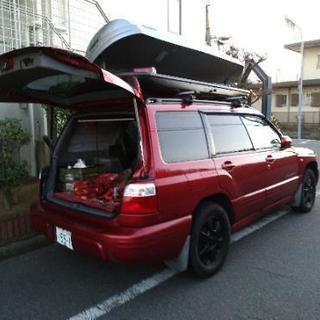 THULE ルーフボックス atrantis 900　650リットル　　ルーフキャリア
