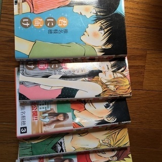 君に届け 1ー14巻 Hope 蛍茶屋のマンガ コミック アニメの中古あげます 譲ります ジモティーで不用品の処分
