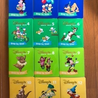 ディズニー英語システム ステップバイステップDVD