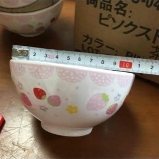 いちごの お茶碗 セット