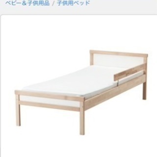 値下げ！2月18日まで IKEA キッズ ベッド SNIGLAR...