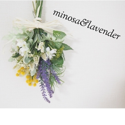 ワークショップ ミモザスワッグ B S 茨木市のアートフラワーの生徒募集 教室 スクールの広告掲示板 ジモティー