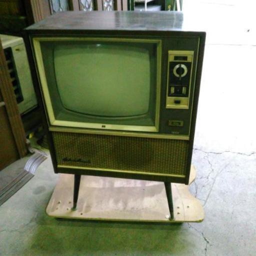 昭和レトロテレビ アンティーク