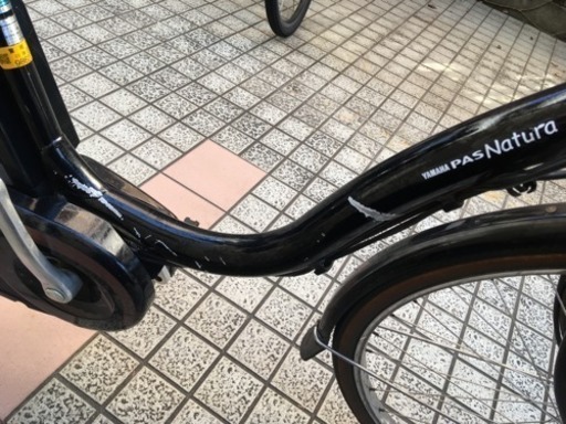 電動自転車 YAMAHA PAS Natura ヤマハ パス ナチュラ