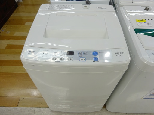 安心の６ヶ月保証付！2015年製 AQUA（アクア）の4.5kg全自動洗濯機【トレファク　岸和田】