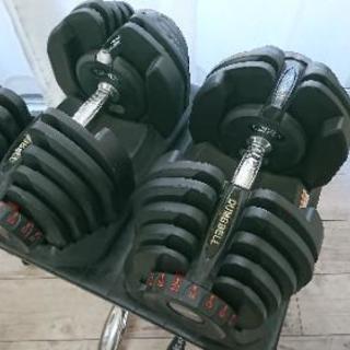 美品 アジャスタブルダンベル 40kg 2本セット 可変ダンベル