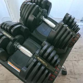 美品 アジャスタブルダンベル 40kg 2本セット 可変ダンベル