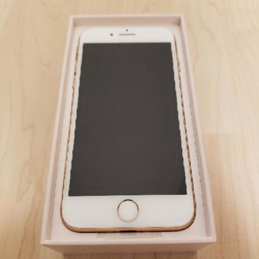 iPhone 8 ゴールド64 GB（ソフトバンク）☆ ネットワーク制限○・新品未使用・新品備品完備！メーカー保証有！