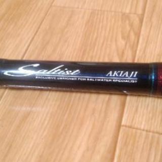 鮭釣りに♪ DAIWA ダイワ ソルティストアキアジ ST-AK126
