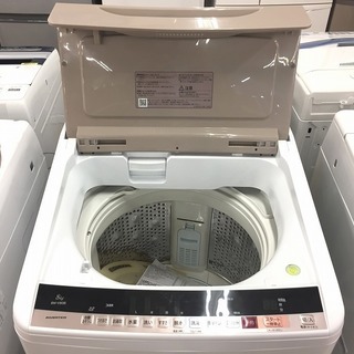 12ヶ月安心保証付き】全自動洗濯機 HITACHI 2018年製 BW-V80B ビート