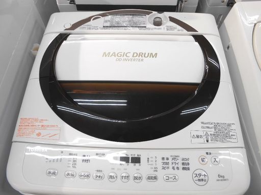 安心の１年間動作保証付き！HITACHIの洗濯機です。