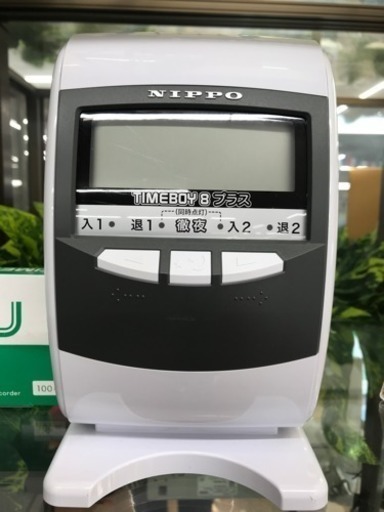 NIPPO  タイムレコーダー タイムカード付