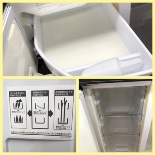 2010年製 MITSUBISHI 405リットル 冷蔵庫