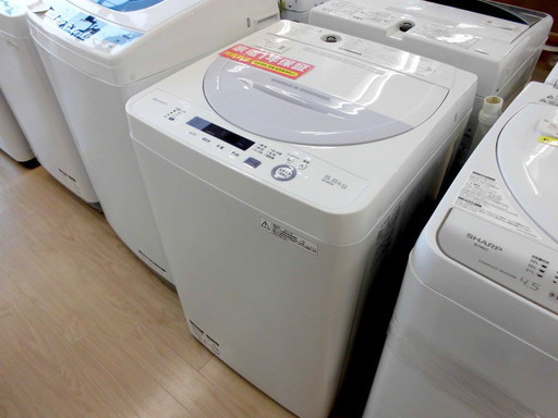 安心の1年保証付！2017年製5.5kg SHARP「ES-GE5A」全自動洗濯機です！