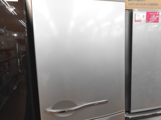 安心の6ヶ月動作保証付き！SANYOの4ドア冷蔵庫です。