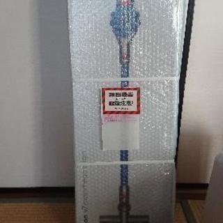 お取引中《新品未開封》ダイソンv7