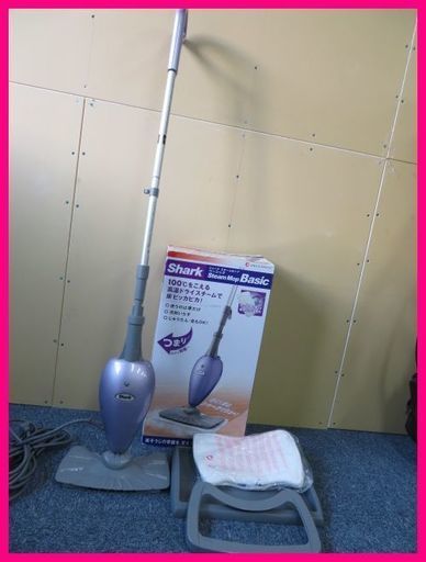 良品　シャーク　スチームモップ　ベーシック　ショップジャパン