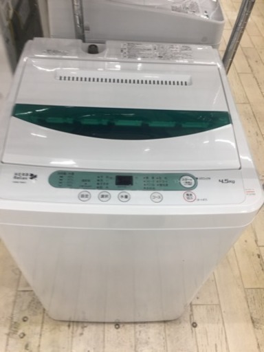 東区 和白 YAMADA 4.5kg洗濯機 2017年製 YWM-T45A1 0201-4