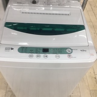 東区 和白 YAMADA 4.5kg洗濯機 2017年製 YWM-T45A1 0201-4