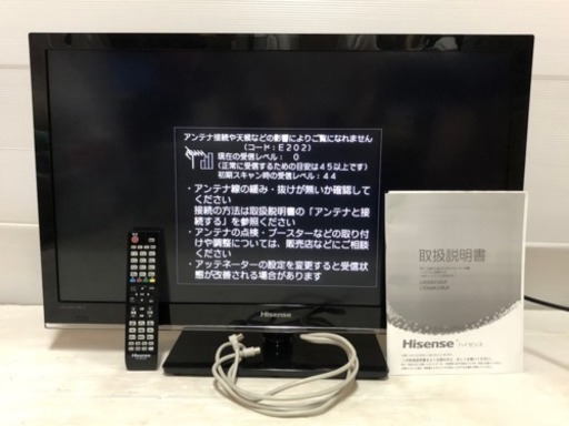 HISENSE／32型LED 液晶テレビ／LHD32K310RJP／リモコン・取扱説明書付き