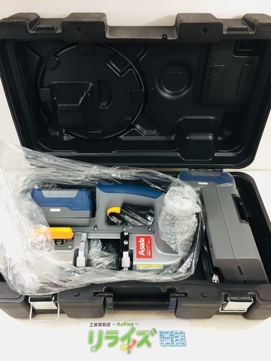Asada 充電式バンドソー H60Eco【リライズ野田愛宕店】【店頭取引限定】【未使用展示品】1点限り早い者勝ち！